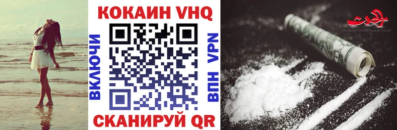 Все наркотики Яранск Каннабис  A PVP  Меф  hydra ССЫЛКА  COCAIN 