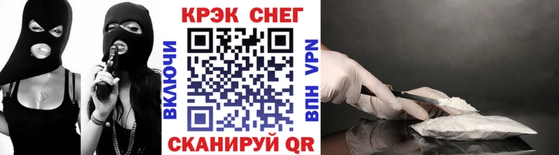 даркнет какой сайт  блэк спрут   Яранск  COCAIN Columbia 