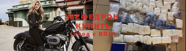 mix Беломорск