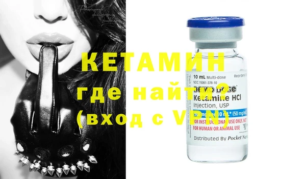ешки Белокуриха