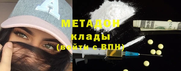 скорость Белоозёрский