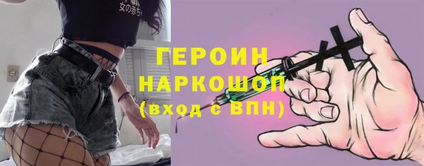 a pvp Богородск