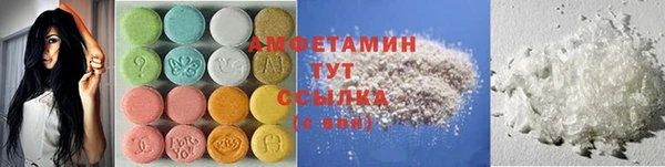 скорость Белоозёрский