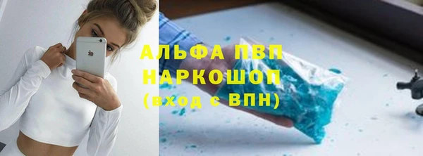 mix Беломорск