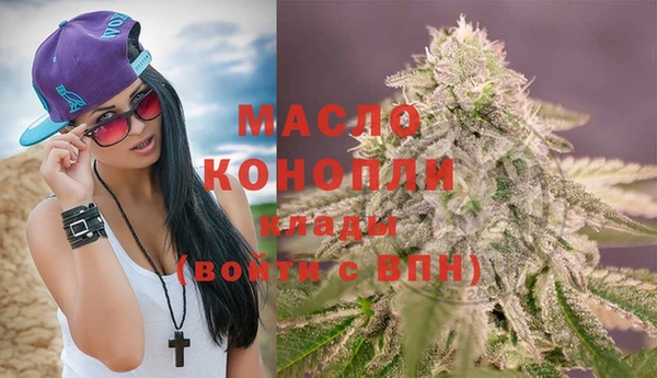ешки Белокуриха