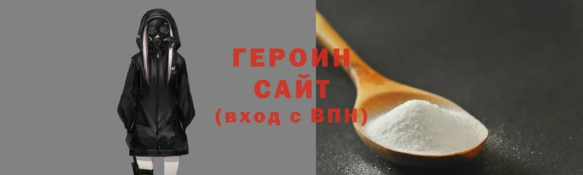 скорость Белоозёрский