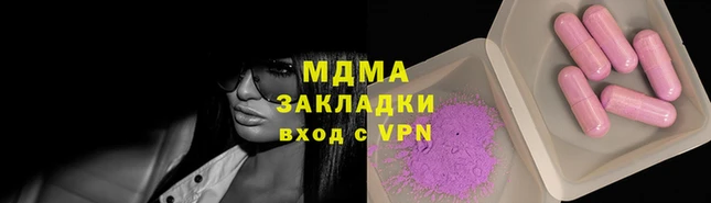 скорость Белоозёрский