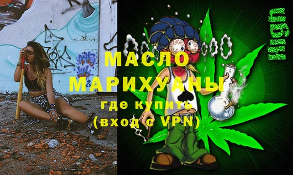 ешки Белокуриха