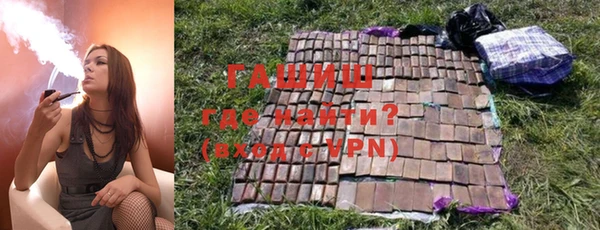 скорость Белоозёрский