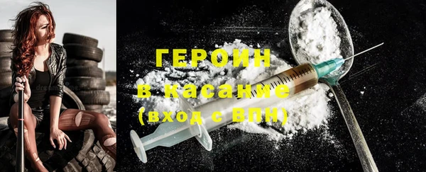 mix Беломорск