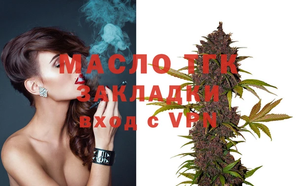 mix Беломорск