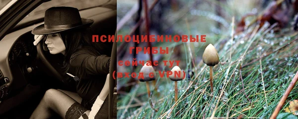 скорость Белоозёрский