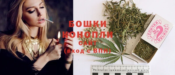 mix Беломорск