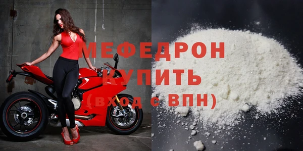 ешки Белокуриха