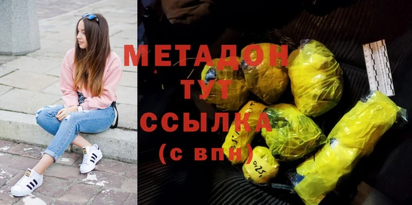 ешки Белокуриха