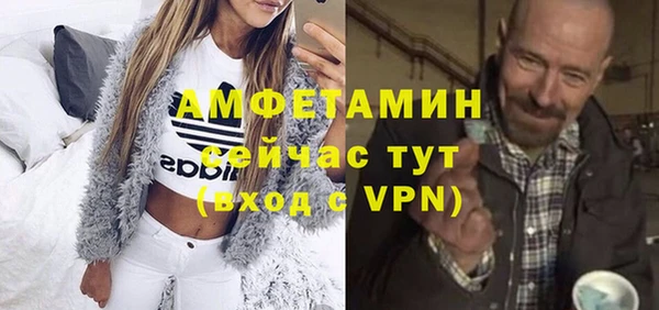 mix Беломорск