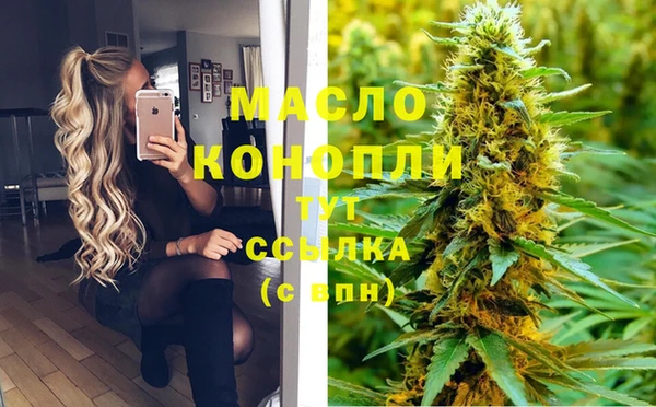 mix Беломорск