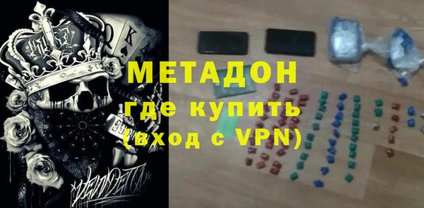 ешки Белокуриха