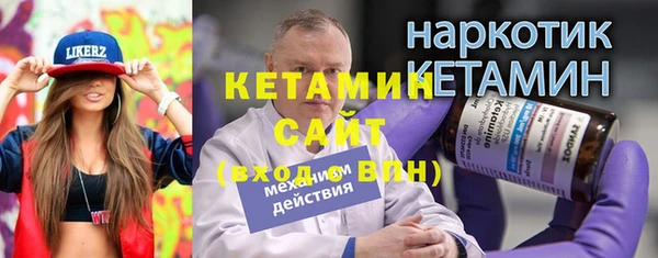 mix Беломорск