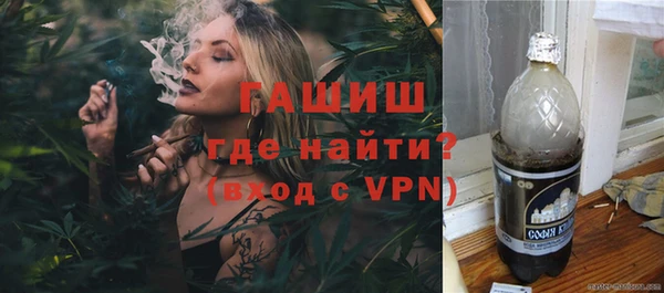 a pvp Богородск