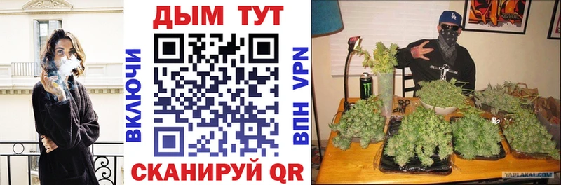 KRAKEN ССЫЛКА  Яранск  МАРИХУАНА LSD WEED 
